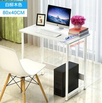 Bedroom rectangular table long strip home table homework desk high school students small computer desktop table