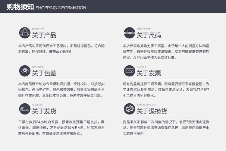 Tenue de travail en coton - Ref 1914269 Image 19