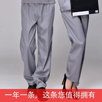 Средняя весна и осень