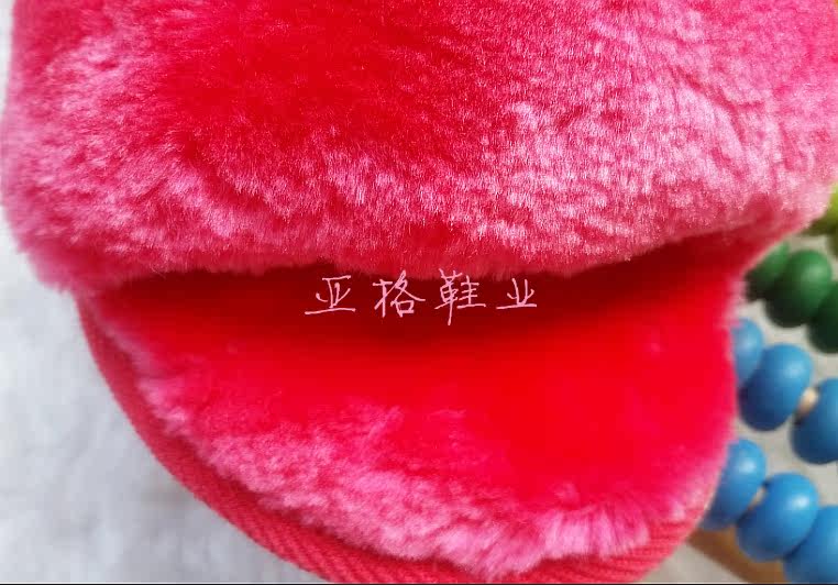 Pantoufles enfants en suède pour hiver - semelle caoutchouc - Ref 1017710 Image 38