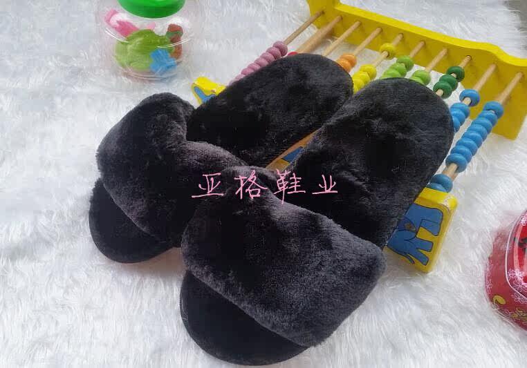 Pantoufles enfants en suède pour hiver - semelle caoutchouc - Ref 1017710 Image 13