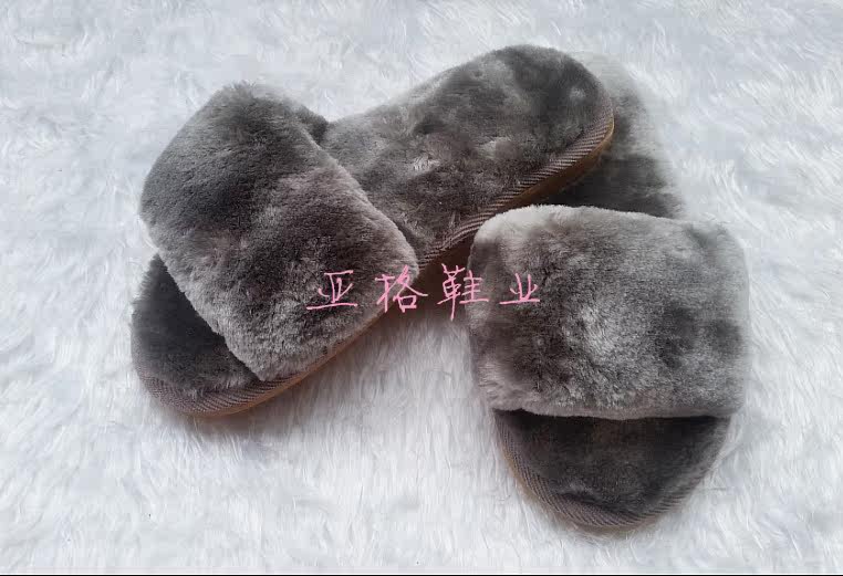 Pantoufles enfants en suède pour hiver - semelle caoutchouc - Ref 1017710 Image 28