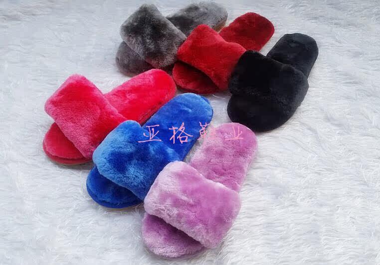 Pantoufles enfants en suède pour hiver - semelle caoutchouc - Ref 1017710 Image 7