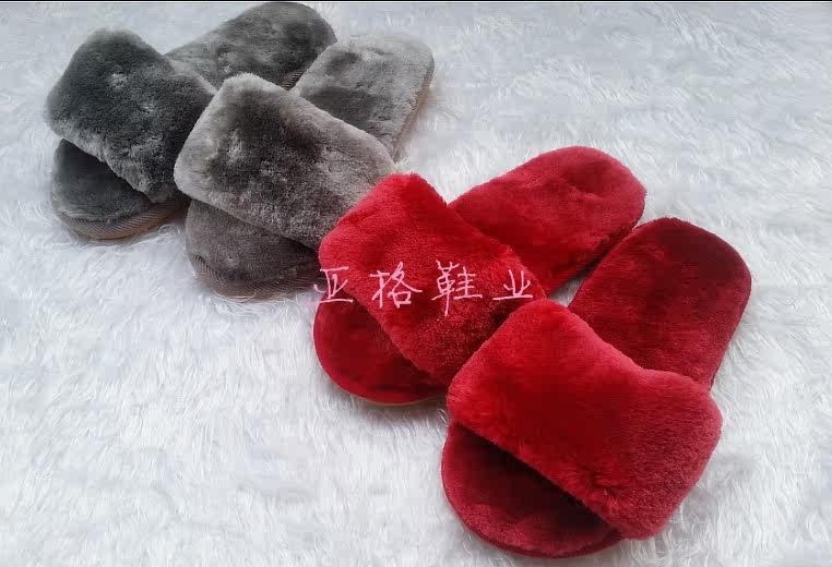 Pantoufles enfants en suède pour hiver - semelle caoutchouc - Ref 1017710 Image 8