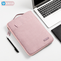 Hewlett-Packard Battle 66 Fourth Generation Laptop Bag ENVY Star 14 "Inner Bag 13 3 Light Handbag 15 6