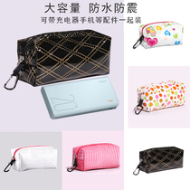 Charging treasure storage bag is suitable for Huawei Romance Xiaomi mobile power data line notebook power pack