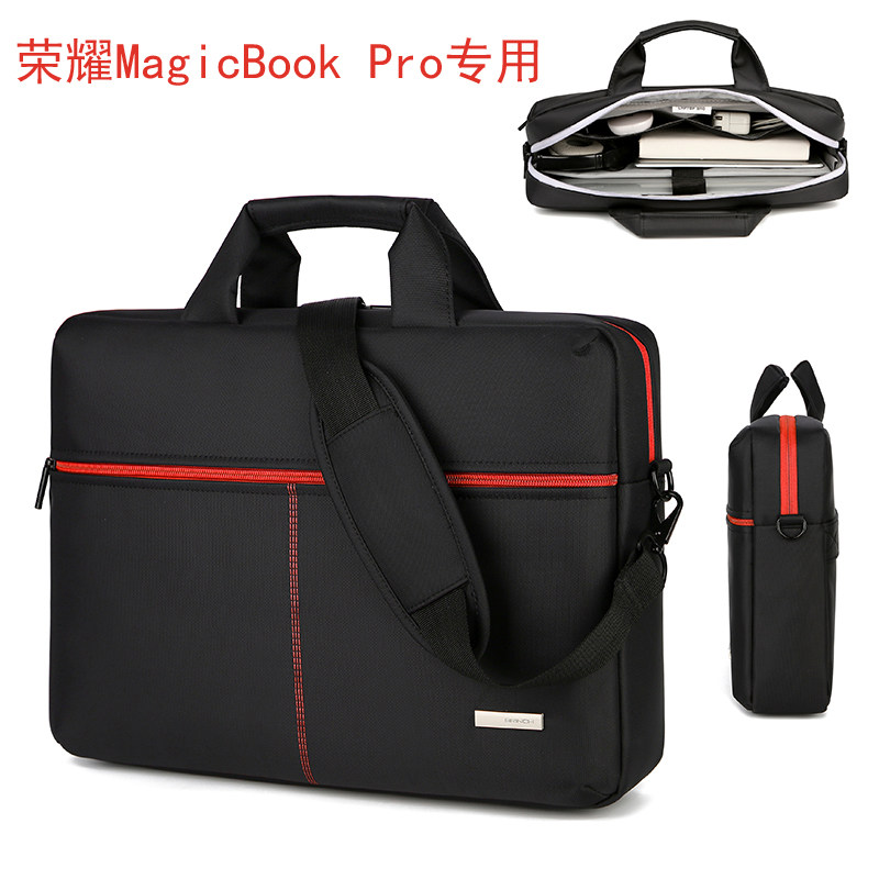 Huawei Honor magicbook pro 16 1 inch V14 pen electric bag hunters v700 obliquely satchel 15 6