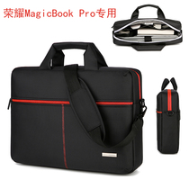 Huawei Glory magicbook pro 16 1 "V14 Laptop Bag Hunter v700 Crossbody 15 6