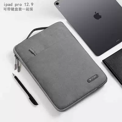 iPad Pro 12 9 inch 11 tablet bag A2337 set 13 3macbook air liner bag A1466