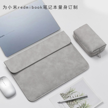 For millet redmibook14 second generation pro inner bag 16 notebook protective cover air13 3 computer bag