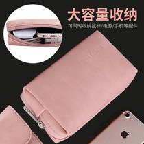 戴尔华硕联想苹果macbook笔记本电源鼠标收纳包平板配件包皮布料