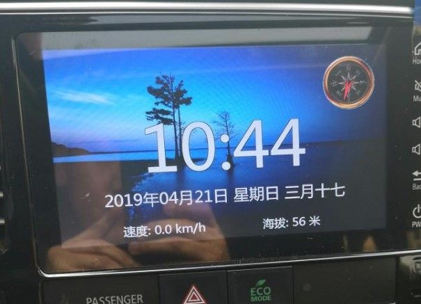 16-19 years GAC Mitsubishi Outlander system optimization center control screen saver screen large time driving watch video navigation