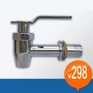 Commercial soybean milk machine water boiler wrench type large flow straight pipe faucet