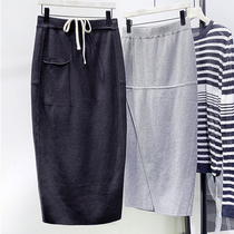 macqnf high quality stitching pocket elastic waist knitted skirt mq rear split wild thin hip skirt 91038