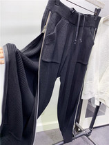 Giant handsome macqnf high quality thin all-in-one knitted pants mq personality zipper loose drawstring pants 31053