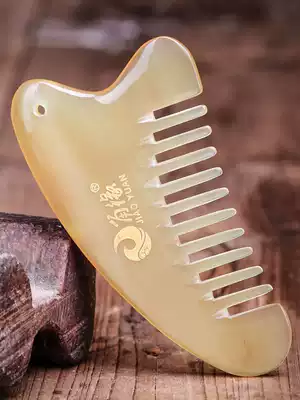 Corner edge natural one white horn head massage comb can scrape the whole body multifunctional horn Meridian comb comb horns comb