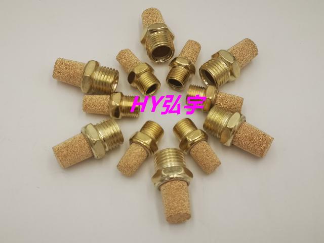 JY gold industry Pneumatic accessory silencer J-AN J-ANJ