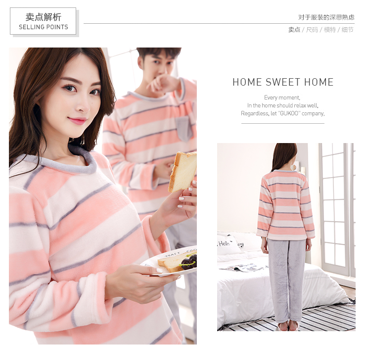 Hai bộ đồ ngủ đôi 60 nhân dân tệ đồ bộ vải đũi