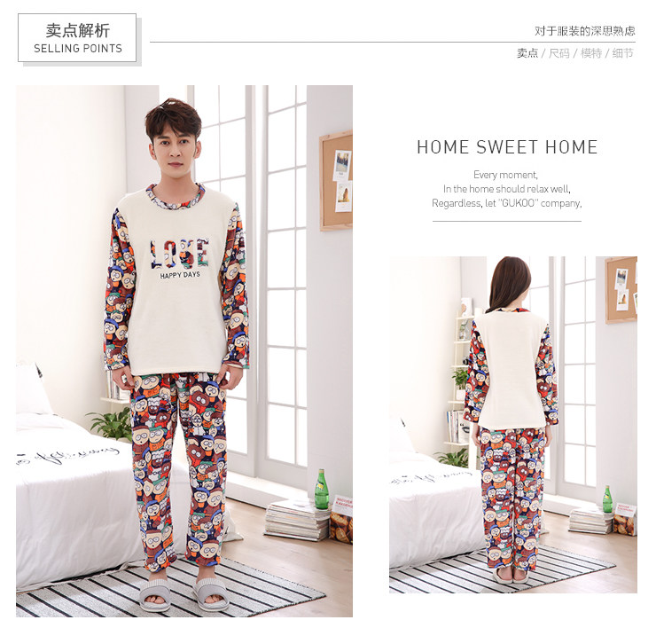 Pyjama mixte OTHER   en Polyester Polyester  à manches longues - Ref 3006041 Image 57