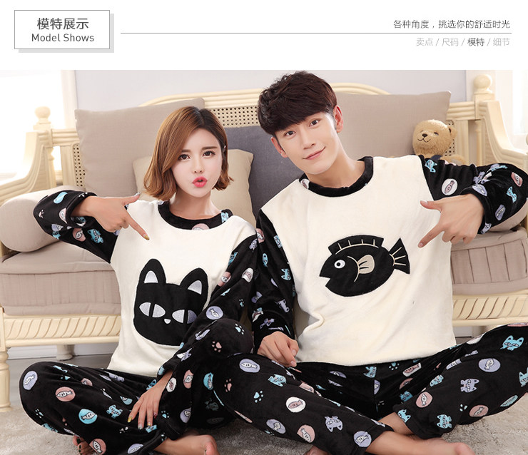 Pyjama mixte OTHER   en Polyester Polyester  à manches longues - Ref 3006041 Image 29