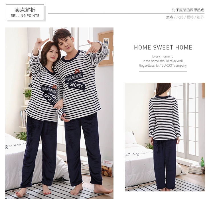Flannel ấm đôi vài bộ đồ ngủ dài tay mùa đông mũ san hô lông cừu cổ tròn phim hoạt hình dễ thương dịch vụ nhà phù hợp