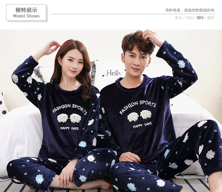 Flannel ấm đôi vài bộ đồ ngủ dài tay mùa đông mũ san hô lông cừu cổ tròn phim hoạt hình dễ thương dịch vụ nhà phù hợp