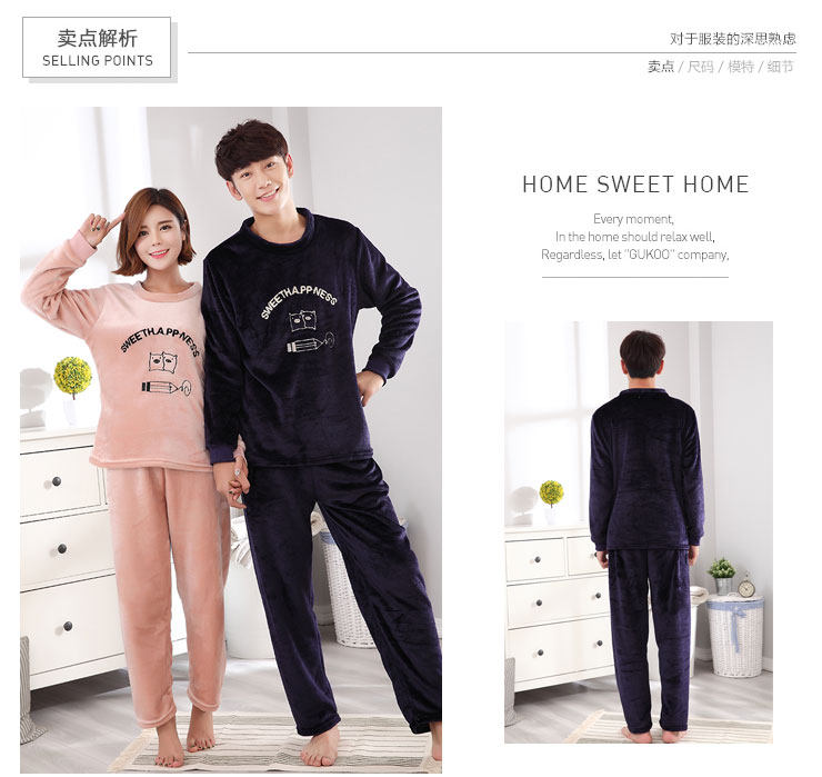 Pyjama mixte OTHER   en Polyester Polyester  à manches longues - Ref 3006041 Image 32