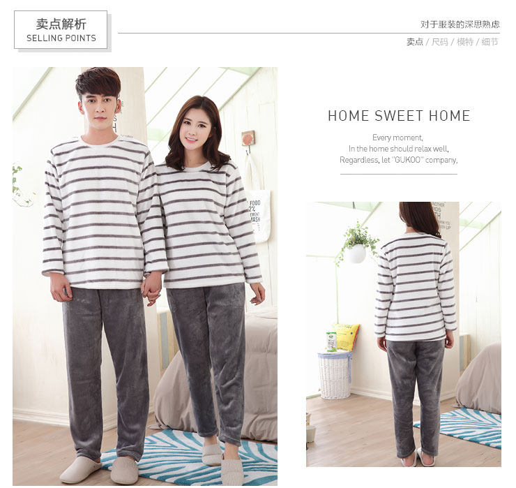 Pyjama mixte OTHER   en Polyester Polyester  à manches longues - Ref 3006041 Image 37