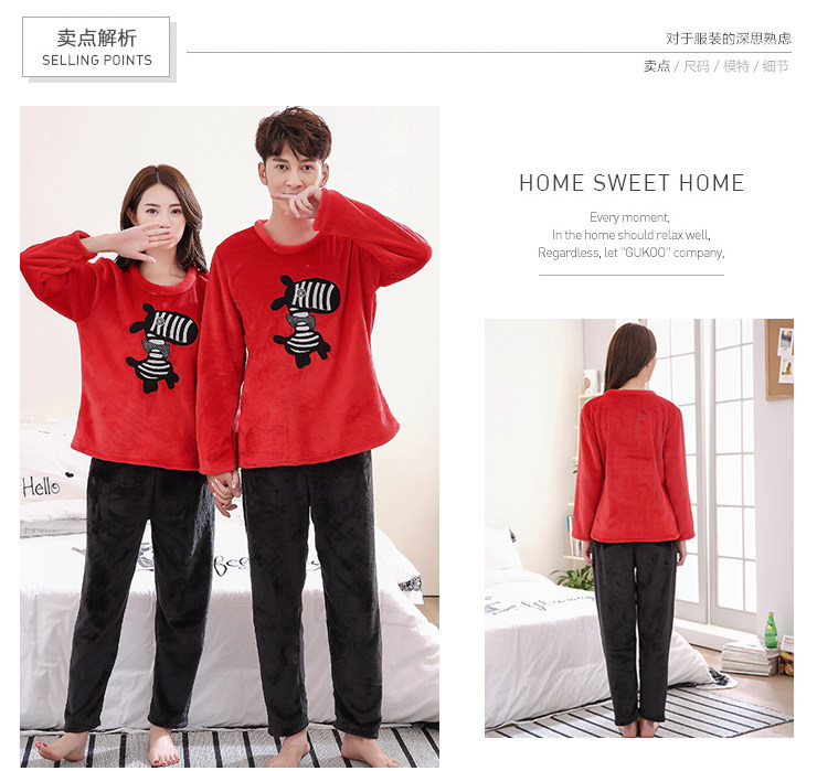 Pyjama mixte OTHER   en Polyester Polyester  à manches longues - Ref 3006041 Image 43