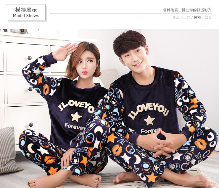 Pyjama mixte OTHER   en Polyester Polyester  à manches longues - Ref 3006041 Image 25