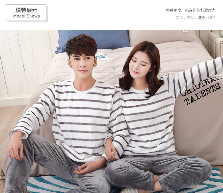 Pyjama mixte OTHER   en Polyester Polyester  à manches longues - Ref 3006041 Image 35