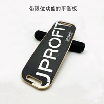 Wooden Indoor Silent Fitness Yoga Ski Surfing Paddle Board Core Training Balance Board