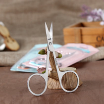 Stage makeup beauty makeup tools Elbow stainless steel eyebrow scissors Nose hair scissors Eyebrow scissors Double eyelid patch scissors