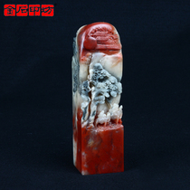 Gold Stone Printing Workshop Collection Grade Laotian Stone Playful and Elegant Zhang 48 * 47 * 166mm JPYSGS010940