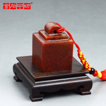 Indian red stone altar button square Chapter 30*30 * 40MM with brocade box printing rope Zhejiang red stone seal engraving chapter material