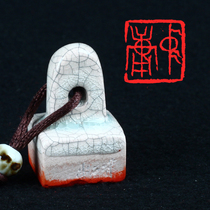 Finished product idle chapter: mediocre Tao 25 * 25mm nibbling in stone hall work XZCPGS002605