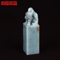 Golden Stone Printing Workshop Finely Carved Sky Green Stone double beast button square chapter 31 *31 *109mm JPYSGS010915