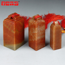 Indian red stone Ruyi button square Zhejiang red button chapter antique send brocade box printing rope