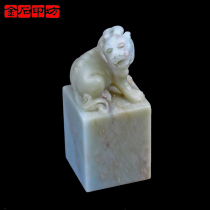 (Jinshi Printing Square) Celest Beast Button Chapter -011976-2 6*26*5 7cm