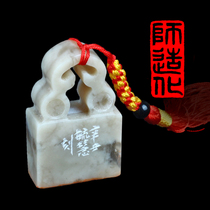 The finished product the chapter of Shis good fortune Ili stone 30*14*48mm Yuhuis work XZCPGS003462