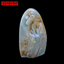 (Jinshi Yinfang) Chang Fossil Beast Button with Skin -012045-4 2*20*8 2cm