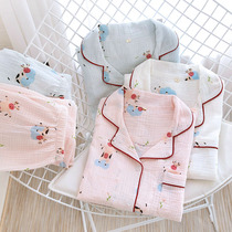 Day Department Pure Cotton Cotton Cloth Pajamas Woman Spring Summer Thin Section Long Sleeve Cardiovert-Washed Crepe Cloth Cute Cartoon Home Suit Suit