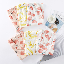 Pure Cotton Pyjamas Lady Spring Autumn Slim Full Cotton Knit Long Sleeve Cardioverts Clothing Linen Water Honey Peach Student Suit