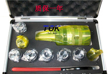 Taiwan TOK high precision power knife set combined BT40 - C32 - 105L machining center knife combination