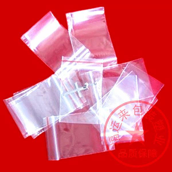 5 * 7cm self-proclaimed bag 5 wire sealing bag PE closure bag plastic bag transparent plastic bag closure bag