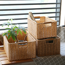 Day-style minimalist drawer basket Imitation Vine Large storage basket Cupboard Debris containing basket clothing Collation containing box