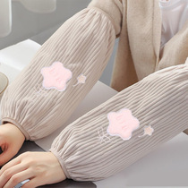 Housework sleeves Adult long style Cleaning sleeve cuff head office Working down jacket Anti-dirty armguard Women anti-fouling