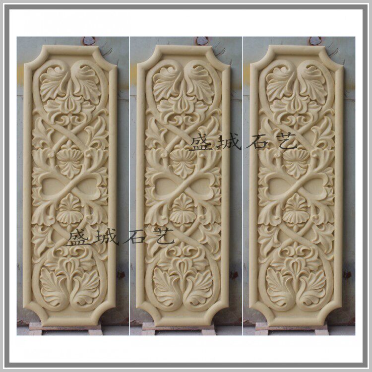 Shengcheng stone art sandstone sculpture Sandstone relief symmetrical flower board TV background wall three-dimensional mural frped plastic sculpture