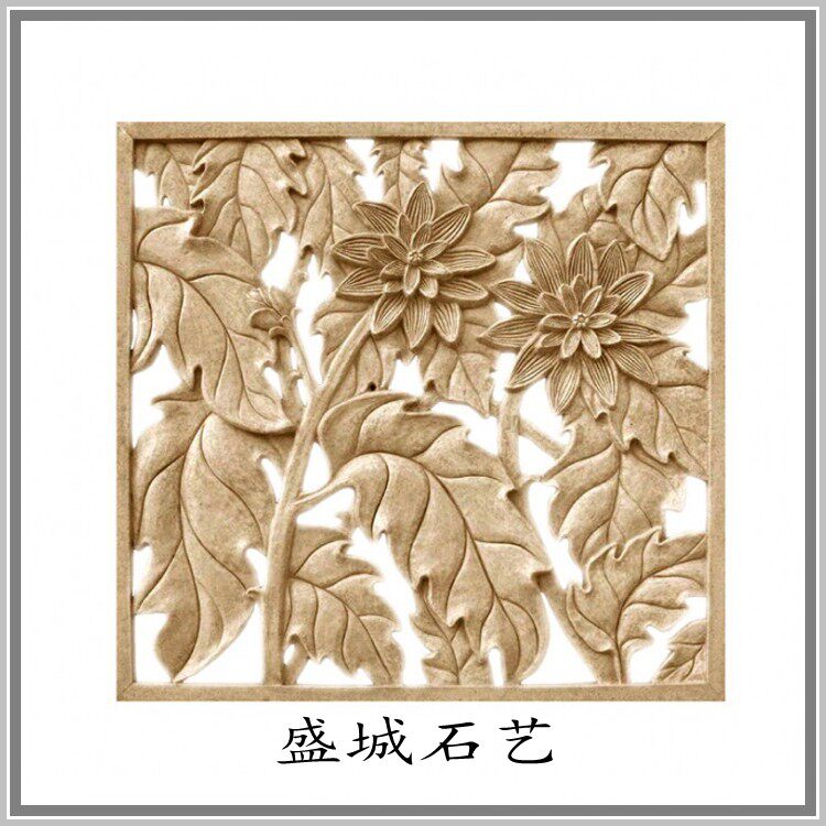 Sandstone engraving European-style embossed mural hollowed-out Mudantu sandstone Roman column sandstone fountain clubhouse Villa Furnishing