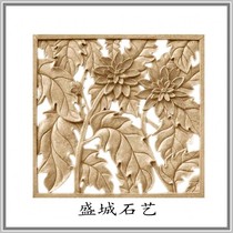 Sandstone carving European relief mural hollow peony picture sandstone Roman column sandstone fountain club villa decoration